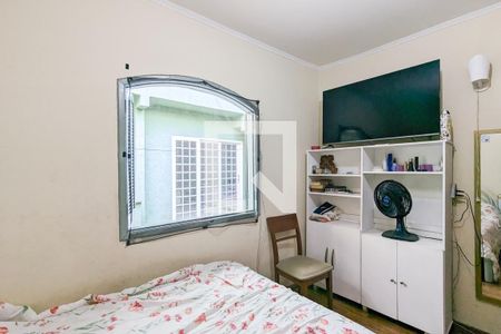 Casa à venda com 200m², 3 quartos e 3 vagasQuarto 2