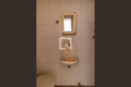 Apartamento à venda com 167m², 3 quartos e sem vaga Apartamento à venda com 167m², 3 quartos e sem vagaÁrea de serviço - Banheiro