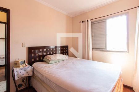 Quarto 1 de apartamento para alugar com 2 quartos, 55m² em Vila Fiori, Sorocaba