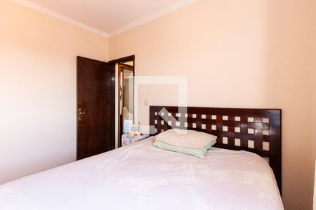 Quarto 1 de apartamento para alugar com 2 quartos, 55m² em Vila Fiori, Sorocaba