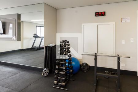 Apartamento para alugar com 34m², 2 quartos e sem vagaÁrea comum - Academia