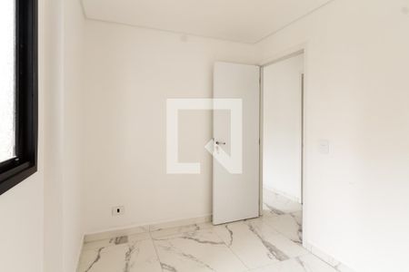 Apartamento para alugar com 34m², 2 quartos e sem vagaQuarto 1