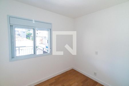 Apartamento à venda com 64m², 2 quartos e 1 vagaQuarto