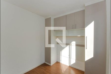 Quarto 1 de apartamento para alugar com 2 quartos, 50m² em Vila Nova Bonsucesso, Guarulhos