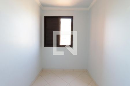 Apartamento para alugar com 132m², 4 quartos e 1 vagaQuarto de Serviço