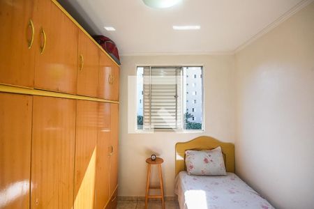 Quarto 1 de apartamento à venda com 2 quartos, 54m² em Vila Pirajussara, São Paulo