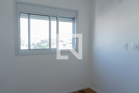 Quarto 1 de apartamento para alugar com 2 quartos, 40m² em Vila Sônia, São Paulo