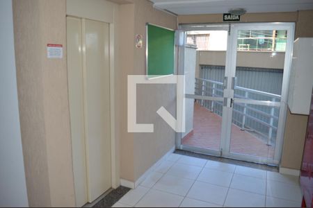 Apartamento à venda com 52m², 2 quartos e 2 vagasArea Externa
