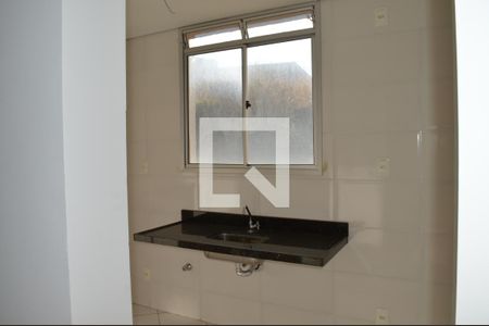 Apartamento à venda com 52m², 2 quartos e 2 vagasCozinha