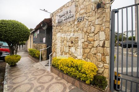 Apartamento para alugar com 53m², 2 quartos e 1 vagaFachada