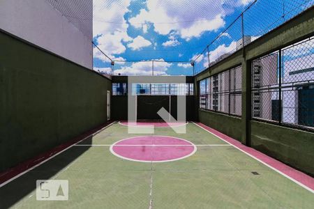 Apartamento para alugar com 58m², 2 quartos e 1 vagaÁrea comum - Quadra