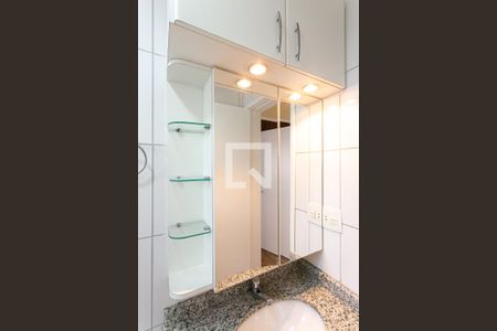 Apartamento para alugar com 58m², 2 quartos e 1 vagaBanheiro