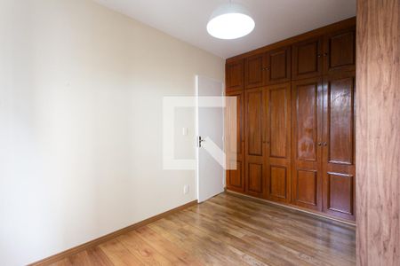 Apartamento para alugar com 58m², 2 quartos e 1 vagaQuarto 1