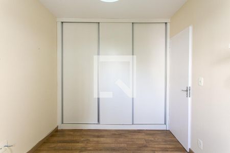 Apartamento para alugar com 58m², 2 quartos e 1 vagaQuarto 2