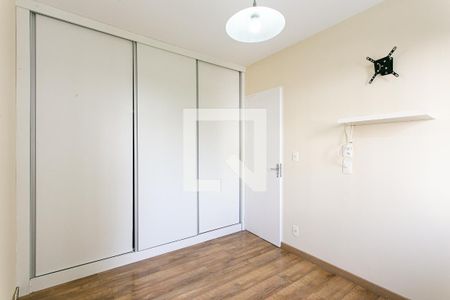 Apartamento para alugar com 58m², 2 quartos e 1 vagaQuarto 2