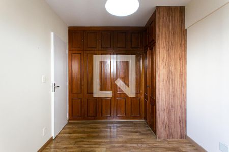 Apartamento para alugar com 58m², 2 quartos e 1 vagaQuarto 1