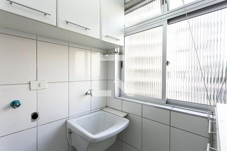 Apartamento para alugar com 58m², 2 quartos e 1 vagaÁrea de Serviço