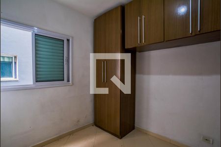  Suíte de apartamento à venda com 2 quartos, 55m² em Vila Guarani, Santo André