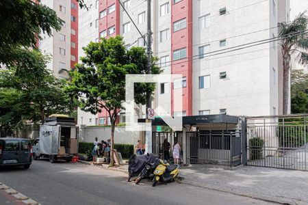 Apartamento para alugar com 42m², 2 quartos e sem vaga Apartamento para alugar com 42m², 2 quartos e sem vagaFachada