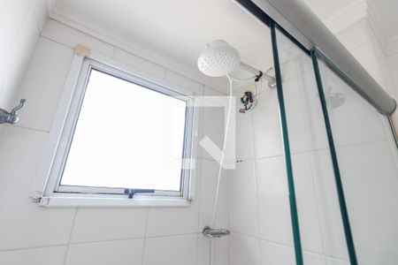 Apartamento para alugar com 42m², 2 quartos e sem vaga Apartamento para alugar com 42m², 2 quartos e sem vagaBanheiro