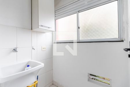 Apartamento para alugar com 42m², 2 quartos e sem vaga Apartamento para alugar com 42m², 2 quartos e sem vagaÁrea de Serviço