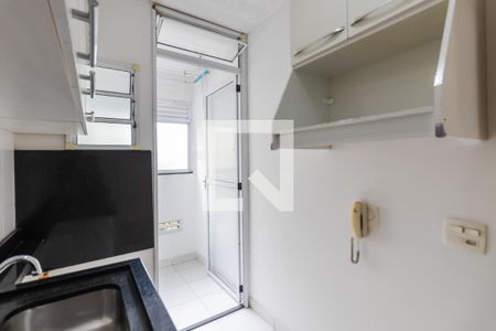Apartamento para alugar com 42m², 2 quartos e sem vaga Apartamento para alugar com 42m², 2 quartos e sem vagaCozinha