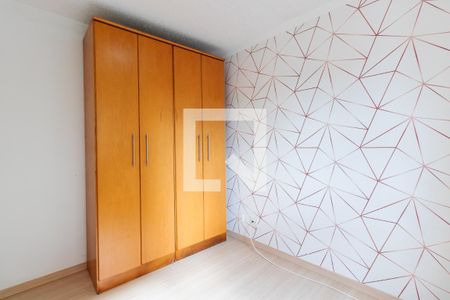 Apartamento para alugar com 42m², 2 quartos e sem vaga Apartamento para alugar com 42m², 2 quartos e sem vagaDormitório 2