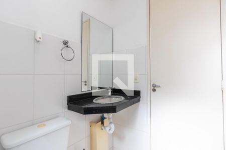 Apartamento para alugar com 42m², 2 quartos e sem vaga Apartamento para alugar com 42m², 2 quartos e sem vagaBanheiro
