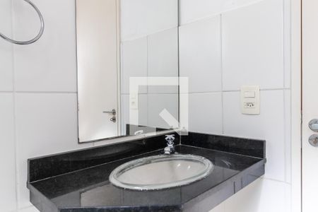 Apartamento para alugar com 42m², 2 quartos e sem vaga Apartamento para alugar com 42m², 2 quartos e sem vagaBanheiro