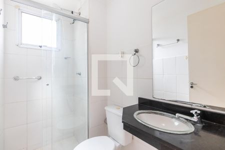 Apartamento para alugar com 42m², 2 quartos e sem vaga Apartamento para alugar com 42m², 2 quartos e sem vagaBanheiro