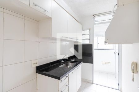 Apartamento para alugar com 42m², 2 quartos e sem vaga Apartamento para alugar com 42m², 2 quartos e sem vagaCozinha