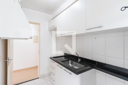 Apartamento para alugar com 42m², 2 quartos e sem vaga Apartamento para alugar com 42m², 2 quartos e sem vagaCozinha