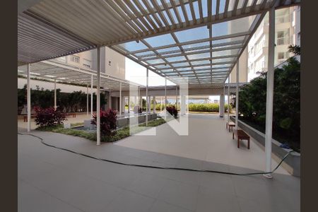 Apartamento à venda com 100m², 2 quartos e 2 vagas Apartamento à venda com 100m², 2 quartos e 2 vagasJardim