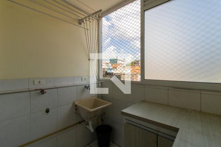 Apartamento para alugar com 75m², 2 quartos e sem vaga Apartamento para alugar com 75m², 2 quartos e sem vagaÁrea de Serviço