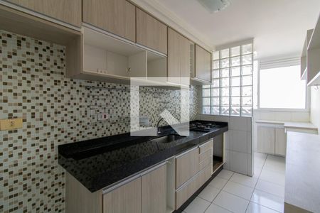 Apartamento para alugar com 75m², 2 quartos e sem vaga Apartamento para alugar com 75m², 2 quartos e sem vagaCozinha