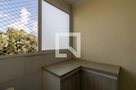 Apartamento para alugar com 75m², 2 quartos e sem vaga Apartamento para alugar com 75m², 2 quartos e sem vagaÁrea de Serviço