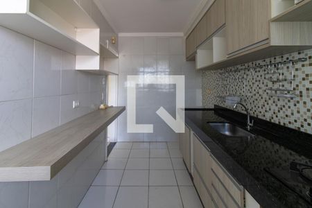 Apartamento para alugar com 75m², 2 quartos e sem vaga Apartamento para alugar com 75m², 2 quartos e sem vagaCozinha