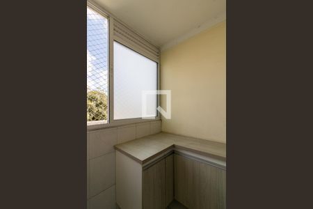 Apartamento para alugar com 75m², 2 quartos e sem vaga Apartamento para alugar com 75m², 2 quartos e sem vagaÁrea de Serviço