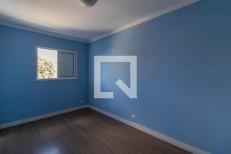 Apartamento para alugar com 75m², 2 quartos e sem vaga Apartamento para alugar com 75m², 2 quartos e sem vagaQuarto 2