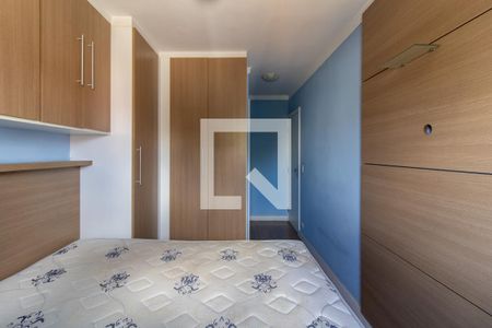 Apartamento para alugar com 75m², 2 quartos e sem vaga Apartamento para alugar com 75m², 2 quartos e sem vagaSuíte