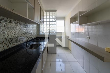 Apartamento para alugar com 75m², 2 quartos e sem vaga Apartamento para alugar com 75m², 2 quartos e sem vagaCozinha