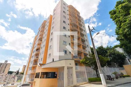 Apartamento para alugar com 75m², 2 quartos e sem vaga Apartamento para alugar com 75m², 2 quartos e sem vagaFachada