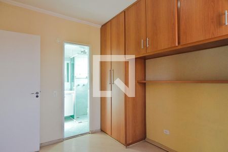 Apartamento à venda com 50m², 2 quartos e 1 vaga Apartamento à venda com 50m², 2 quartos e 1 vagaSuíte