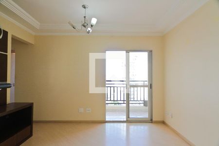 Apartamento à venda com 50m², 2 quartos e 1 vaga Apartamento à venda com 50m², 2 quartos e 1 vagaSala