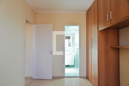 Apartamento à venda com 50m², 2 quartos e 1 vaga Apartamento à venda com 50m², 2 quartos e 1 vagaSuíte