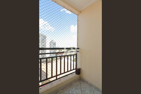 Apartamento à venda com 50m², 2 quartos e 1 vaga Apartamento à venda com 50m², 2 quartos e 1 vagaVaranda