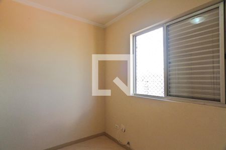 Apartamento à venda com 50m², 2 quartos e 1 vaga Apartamento à venda com 50m², 2 quartos e 1 vagaQuarto
