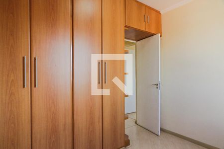 Apartamento à venda com 50m², 2 quartos e 1 vaga Apartamento à venda com 50m², 2 quartos e 1 vagaQuarto