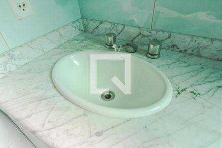 Apartamento à venda com 50m², 2 quartos e 1 vaga Apartamento à venda com 50m², 2 quartos e 1 vagaBanheiro da Suíte