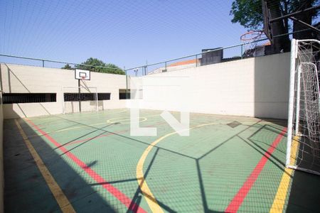 Apartamento à venda com 50m², 2 quartos e 1 vaga Apartamento à venda com 50m², 2 quartos e 1 vagaQuadra Esportiva